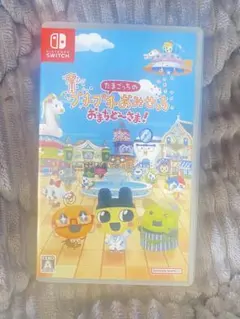 たまごっちのプチプチおみせっち