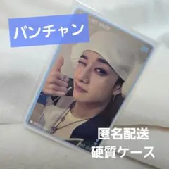 2025年最新】jyp特典 straykidsの人気アイテム - メルカリ