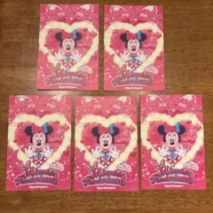 ミニー パルパルーザ　グリーティングカード