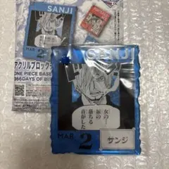ONE PIECE BASE SHOPくじ サンジ アクリルブロックチャーム | Mercari