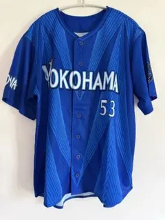 横浜DeNA背番号 53 中川 颯 O サイズ