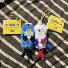 PUPPET SUNSUN ぬいぐるみマスコット　スンスン　ノンノン　かき氷　夏