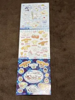 シナモロール　シールセット