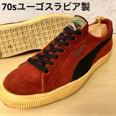 【メルカリ市値引】70sユーゴスラビア製Puma スエード　ビンテージ 2026年最新】ユーゴ PUMAの人気アイテム - メルカリ