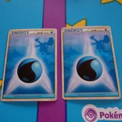 ポケモンカード レジェンド　基本水エネルギー 2枚セットのサムネイル