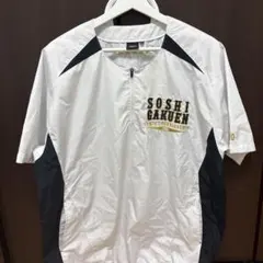 2026年最新】創志学園 ユニフォームの人気アイテム - メルカリ