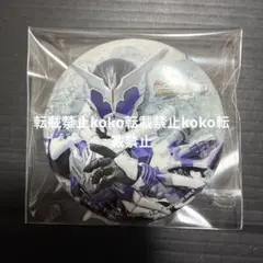 仮面ライダーガヴ ショウマ ミニ缶バッジ キャンディレイン - メルカリ