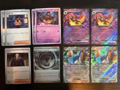 【ポケモンカード ニンジャスピナー】RR、汎用カードまとめ売り