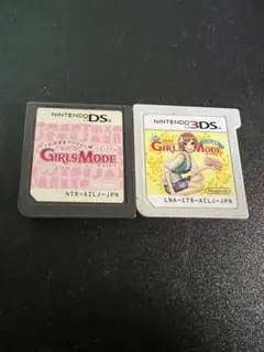 GIRLSMODE よくばり宣言&わがままファッション 3dsソフトとDSセット