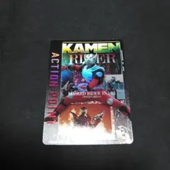 アクションポイント