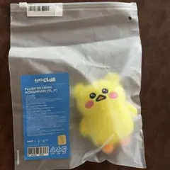 ルセラフィム FIMSCLUB プラッシュキーリング　HONGPPIPPI LE SSERAFIM X FIM'S CLUB OFFICIAL SPECIAL POP-UP MD PLUSH KEYRING