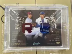 BBM 2025 GENESIS 早川隆久 東克樹　コンボパッチカード06/15