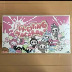 2025年最新】PopMart labubu macaron マカロン ラブブアソートボックス