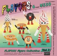 フレーバーズ フィギュアコレクション 4種セット ガチャガチャ カプセルトイ
