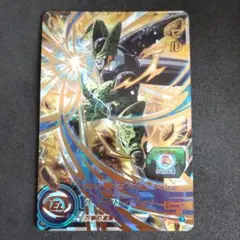 スーパードラゴンボールヒーローズ BM9-042 セル