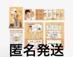 &TEAM バースデーキット JO ジョウ じょう 新品未開封
