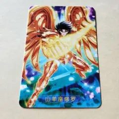 シュラ　カード　聖闘士星矢　海外製　CARD