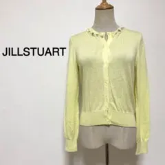 Item thumbnail for item c724f41b-96be-41b3-9bf7-518669f137eb