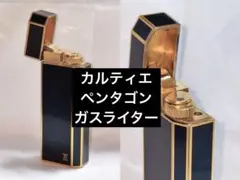 【希少・日本製】ピエールカルダン ヴィンテージ 置時計 フォトフレーム レトロ 希少・日本製】ピエールカルダン ヴィンテージ 置時計 フォトフレーム