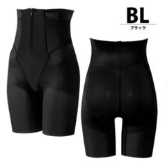 Item thumbnail for item c77934bc-4674-4dcb-be6b-c3ed0f73c1df