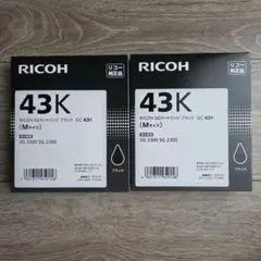 RICOH 純正インクカートリッジ GC41K 40個セット 値下げ可能