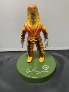 2025年最新】マルサン ゴドラ星人の人気アイテム - メルカリ