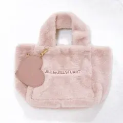 sweet 付録 JILLSTUART もこもこファートートバッグ ハートポーチ