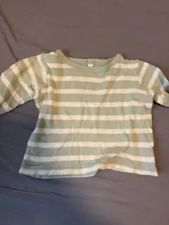 Item thumbnail for item dbf7e444-6d36-4d86-a117-0a90f95c0cd8