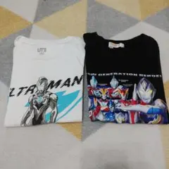 UT ウルトラマン Tシャツ 110サイズ 2枚セット