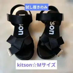 kitson ☆リボンサンダル☆ Mサイズ