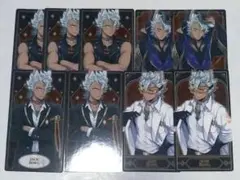 ツイステ　ジャック　アルカナ