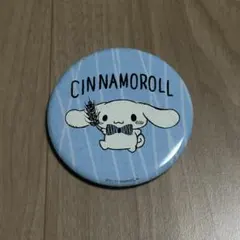 Item thumbnail for item 169885ac-a07b-4da3-8aac-c416d149cd7b