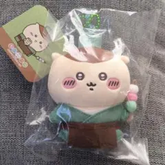 ちいかわ ちいかわポケット ちいぽけ 江戸なマスコット くりまんじゅう　新品