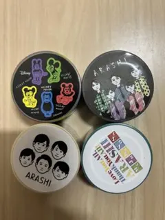 嵐　マスキングテープ　四つセット