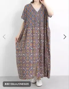 MALAIKAレトロブロックプリントワンピース【新品・タグ付】