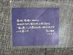 ZEROBASEONE 落下物 ハオ ジャンハオ