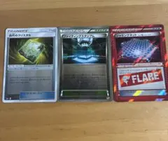 ポケモンカード トレーナーズ (ミラー)まとめ売り 13枚セット - メルカリ
