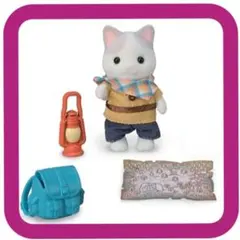 【新品♡未使用】シルバニアファミリー♡ラテネコの男の子