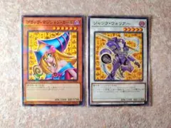 遊戯王 COCO'Sコラボ ブラックマジシャンガール ジャンクウォリアーのサムネイル