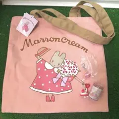 マロンクリーム　トートバッグ　ガチャガチャのサムネイル
