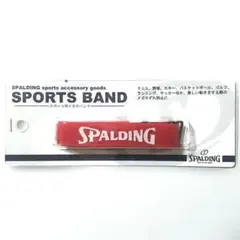 SPALDING スポーツバンド レッド メガネバンド 赤 スポルディング