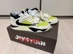 Travis Scott × Nike Jordan Jumpman Jack