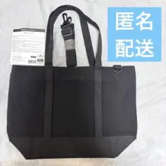 北海道日本ハムファイターズ　2025 特典　2WAYトートバッグ　FAV