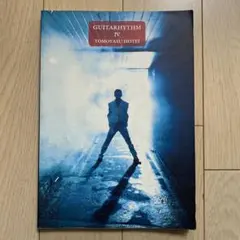 2025年最新】布袋寅泰 バンドスコアの人気アイテム - メルカリ