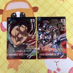 てっちゃん(まとめ買い歓迎中)様 リクエスト 2点 まとめ商品