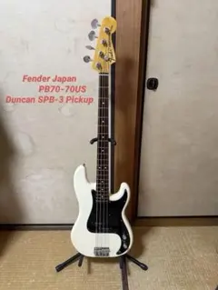 2025年最新】fender pb70の人気アイテム - メルカリ