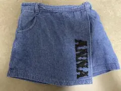 デニム生地　キュロットスカート　120女児