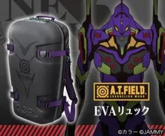 エヴァンゲリオン EVA 初号機 A.T.FIELD CCPU バックパック - メルカリ