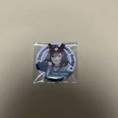 2025年最新】シリウスシンボリの人気アイテム - メルカリ