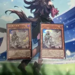 遊戯王 白き竜の落胤 ウルトラ 3枚 アジア版 - メルカリ